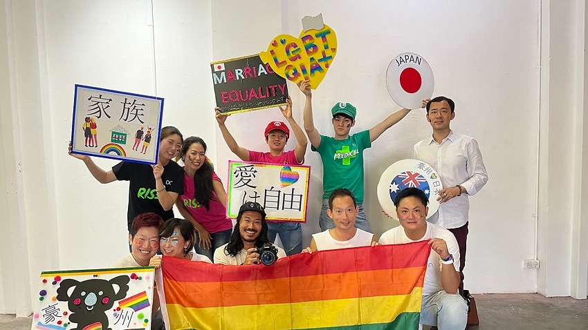 Happy Mardi Gras To All Our Asian/Asian Australian LGBTIQ Communities!