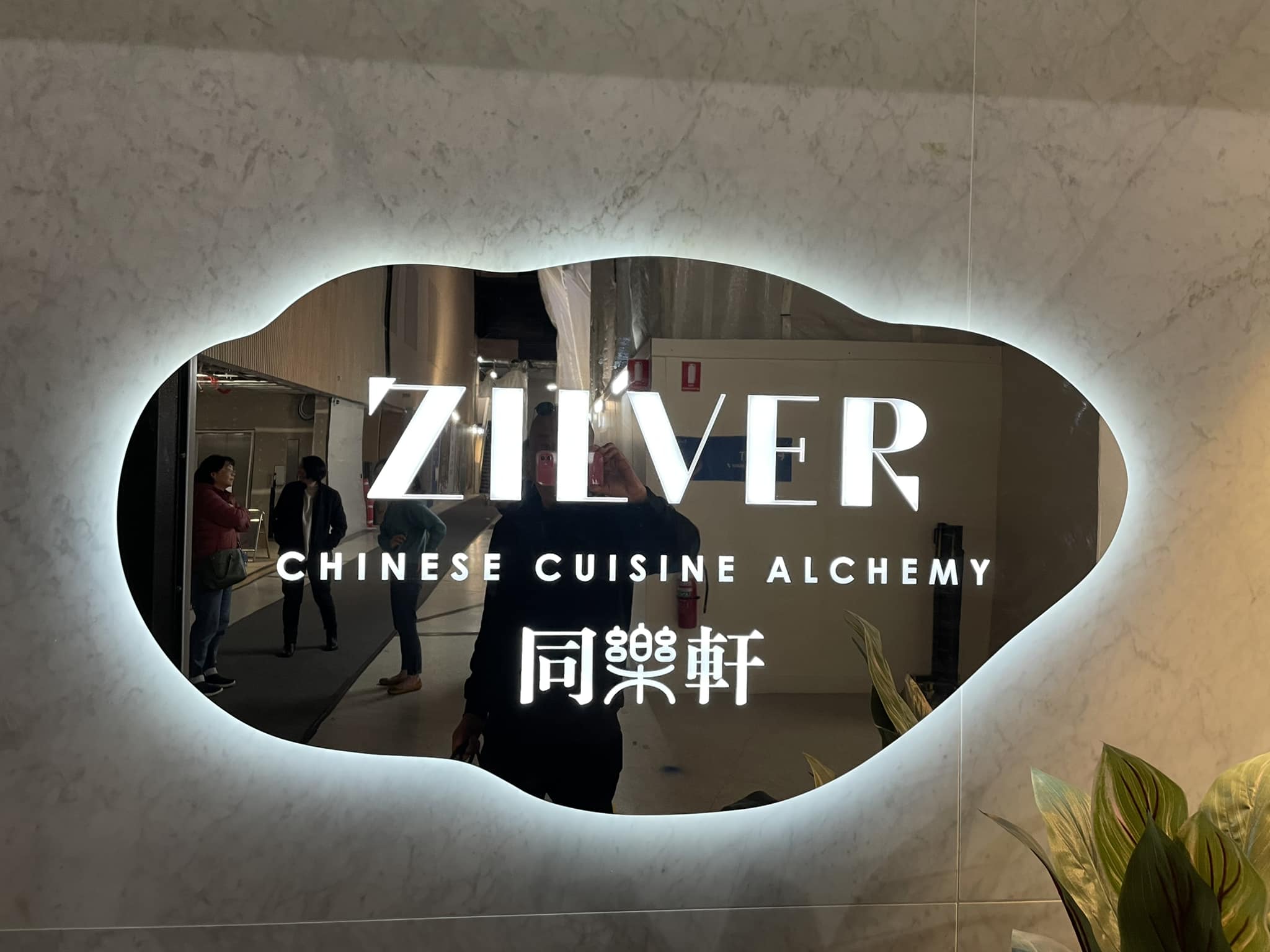 Sydney’s Iconic Haymarket Yum Cha Spot ‘Zilver’ Will Close Next Month